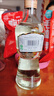 北大仓 部优 酱香型白酒 50度 680mL*6瓶 整箱装 口粮酒 自饮送礼 实拍图