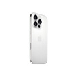 Apple/苹果 iPhone 16 Pro 512GB 白色钛金属 支持移动联通电信5G手机【返移动话费券】 实拍图