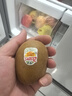 佳沛（zespri）新西兰  阳光金奇异果6粒装 单果约77-103g  源头直发  猕猴桃 实拍图