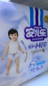 安儿乐（Anerle）小轻芯纸尿裤XXL62片(15kg以上)婴儿尿不湿【品牌直供 安心品质】 实拍图
