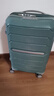 新秀丽（Samsonite）行李箱20英寸简约大波浪箱登机拉杆箱旅行箱KJ1浅灰绿密码箱 实拍图