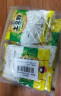 蜀姑娘砂锅土豆粉180g*10袋 川粉酸辣粉螺蛳粉过桥米线冒菜火锅食材 实拍图