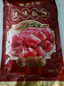 皇上皇中华老字号  滋味小香肠试吃福利火锅肠美味广式肠 450g滋味小香肠90g*5 实拍图