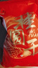 烘新【当季新货】正宗福建莆田12A桂圆干特级肉厚特大新鲜带壳龙眼肉 真·10A桂圆干【直径25-26mm】 2斤【500g*2袋】 实拍图