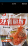 姐妹厨房 大成藤椒味早餐腿排 2斤 鸡腿排炸鸡排 汉堡鸡排炸鸡 烧烤腿排 实拍图