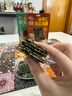 三只松鼠坚果海苔薄脆60g/袋 三种口味南瓜子巴旦木海苔脆儿童营养零食 实拍图