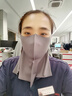 【升级款】春夏季冰丝防晒口罩面罩防紫外线脸颈一体户外防护必备 深灰色1个【 活动专拍】 实拍图