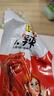 龙岩泡鸭爪香辣鸭掌福建特产卤味零食小吃休闲食品肉类熟食下酒菜 泡鸭爪（香辣） 10根 实拍图