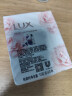 力士（LUX）靓肤香皂三块装 盈润焕采100gx3 实拍图