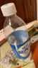 延中延中咸青桔风味盐汽水600ml*20瓶/箱 补水补盐碳酸饮料盐汽水 实拍图