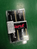 金士顿（Kingston）FURY 16GB(8G×2)套装 DDR4 3200 C16 台式机内存条 Beast野兽系列 骇客神条 实拍图