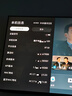 酷开创维65K6 65英寸 392分区 S65 Mini LED 1600nits 4K 144Hz 一级能效 以旧换新 电视65P6E 实拍图