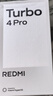 小米（MI）REDMI Turbo 4 Pro 第四代骁龙8s 7550mAh长续航 12GB+512GB 粉金色 小米红米5G手机 实拍图