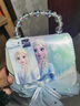 迪士尼（Disney）冰雪奇缘艾莎儿童包可爱小香风纱裙斜挎包零钱包公主生日礼物 实拍图