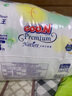 GOO.N【品牌直供 安心品质】大王天使自然之恩短裤拉拉裤 新升级小短裤 XXL28片（>15kg） 实拍图