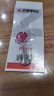 ZIPPO之宝配件耗材 火石棉线组合 火石*2+棉线*1  2406NCZ-C01 实拍图