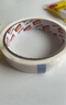 得力（deli）易揭型绵纸双面胶带 18mm*10y(9.1m/卷) 学生文具 开学必备学习用品 白色1卷凑单 办公用品 JL406 实拍图