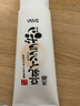 莎娜（SANA）日本原装进口豆乳洗面奶男女深层清洁温和补水清爽控油洁面乳150g 实拍图
