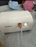 鱼跃（Yuwell）雾化器 雾化机儿童成人老人家用医用空气压缩式雾化器403S 实拍图
