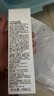 HABA补水滋润套装(G露180ml+1代15ml ) 温和保湿 清爽补水 囤货装 实拍图