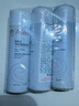 雅漾（Avene）舒泉调理喷雾50ML*3便携定妆补水保湿敏肌爽肤化妆水小喷618礼物 实拍图
