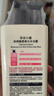 菲诗小铺（THE FACE SHOP）丝绒魅惑香水沐浴露 500ml（玫瑰花香）男女通用香体沐浴乳 实拍图