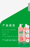 斧头牌（AXE）西柚护肤洗洁精1.18kg*2瓶 除腥辟味不伤手新老包装随机发货 实拍图