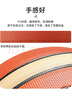 摩腾（molten）5号篮球GM5X FIBA公认幼儿园小学生青少年室内外比赛训练BGM5X 实拍图