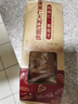 new boundaries俄罗斯大列巴500g/袋 早餐面包新疆果仁枸杞养生 实拍图