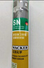 瓦克（WACKER）AF防霉玻璃胶厨卫密封胶防水美容胶中性硅胶马桶封边胶水浅灰色 实拍图