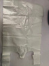 登比白色塑料袋40*60背心袋超市购物袋食品袋方便袋马甲袋打包手提袋 实拍图