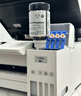 爱普生（EPSON）L4266墨仓式彩色无线多功能一体机家用/办公打印（打印复印扫描 wifi 自动双面） 实拍图