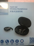 飞利浦（PHILIPS）新款蓝牙耳机挂耳式运动耳机无线蓝牙耳机超长续航开放式骑行耳机TAT2739黑色 实拍图