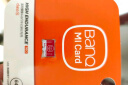 banq 64GB TF（MicroSD）存储卡 A1 U3 V30 4K 适用于小米监控摄像头专用卡&行车记录仪内存卡 高速Pro 实拍图