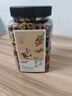 贡苑 红枣片302g 新疆大红枣干无核枣片可搭枸杞菊花草茶泡水免洗即食 实拍图