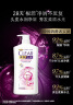 清扬（CLEAR）去屑柔顺保湿洗发水 多效水润养护型500g   【KPL电竞】 实拍图