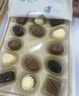 德芙 精心之选巧克力 礼盒280g 休闲儿童零食 糖果 生日礼物 送礼 实拍图