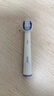 MUBE适配oral-b博朗欧乐B电动牙刷头D12D16D100P2000P40003709等通用替换 深度清洁型丨买4支贈4支共8支 实拍图