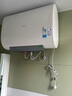 美的（Midea）出品WAHIN稀土镁棒终身免换3300W速热扁桶60升家用电热水器一级能效国家补贴F6033-BK3以旧换新 实拍图