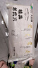 大庄园新西兰羊肉片卷1斤【欧盟认证】涮肉火锅食材 冷冻羊肉羊肉卷 实拍图