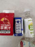 1号会员店（One's Member）100%NFC果汁饮料混合端午礼盒装 468ml*8 橙汁黄桃苹果葡萄汁鲜果 实拍图