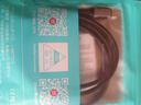 佳翼（JEYI）Type-C数据连接线双头c to c快充线20Gbps 适用iphone16/15系列 华为小米笔记本 1米 实拍图