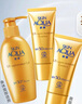 曼秀雷敦（Mentholatum）新碧水盈面部高倍防晒霜乳50g隔离SPF50+清爽保湿男女士晒后修复 实拍图