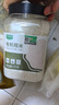 九月的诗有机糯米2斤*1罐新米江米白小圆糯粽子芒果糯饭团京东自营旗舰店 实拍图