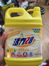 活力28食品级洗洁精1.1kg 果蔬可用 大桶不伤手 除味去油 餐具净 家庭装 【2.2斤】柠檬洗洁精1.1kg 实拍图