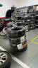 德国马牌（Continental）汽车轮胎 205/60R16 96V XL FR UC7 适配福特福克斯/宝骏510 实拍图