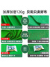 贝阳（beiyang）1.5*2米绿色背景布绿幕抠像布直播间专用摄影加厚影视录课伸缩背景墙道具绿布抠图幕布直播背景布 实拍图