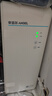 安吉尔魔方Pro1900 家用净水器800G流速体验 反渗透厨下无双酚A净饮水机直饮1.97L/min 【国家补贴】 实拍图