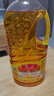 鲁花 食用油 5S物理压榨 压榨一级花生油900ml 小包装 实拍图