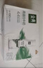 伊利金典4.4g高蛋白牛奶整箱 250ml*10瓶 礼盒装 实拍图